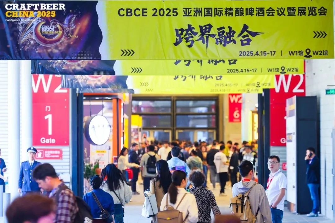 CBCE.jpg