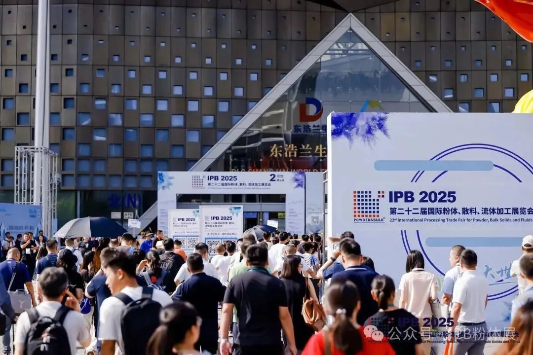 IPB似懂非懂.jpg