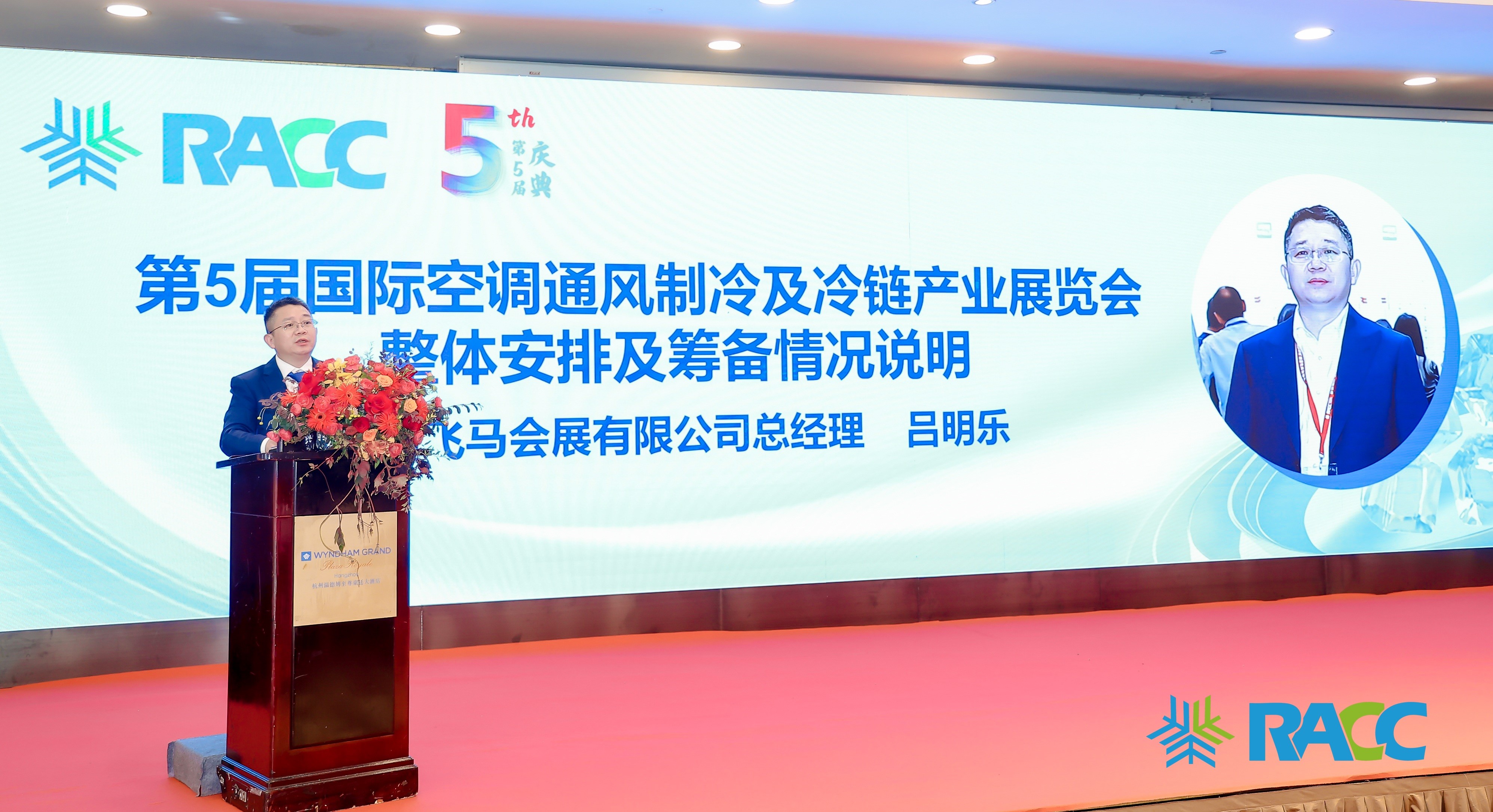 吕明乐.jpg