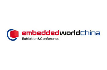  embedded world China Conference(ewCN)